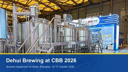 Dehui Brewing nan CBB 2026