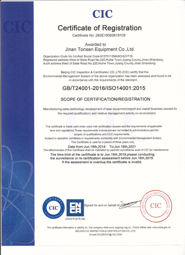 certificate21 certificate21