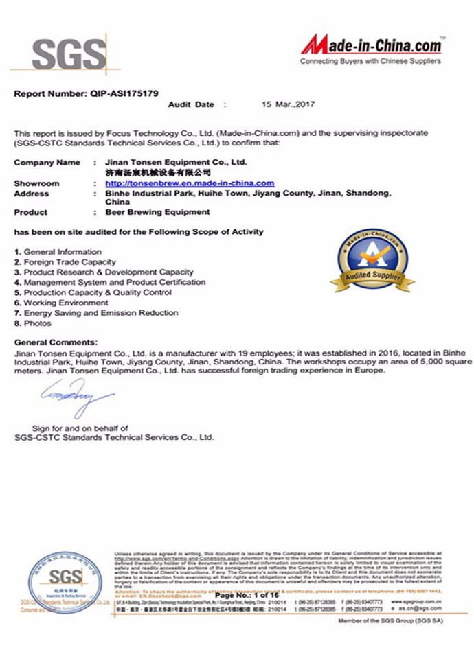 certificate 4 certificate 4