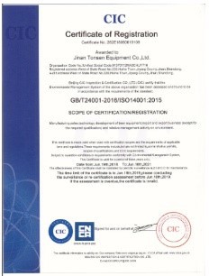 Winery Fermentation Tank Winery Fermentation Tank