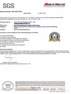 Winery Fermentation Tank Winery Fermentation Tank